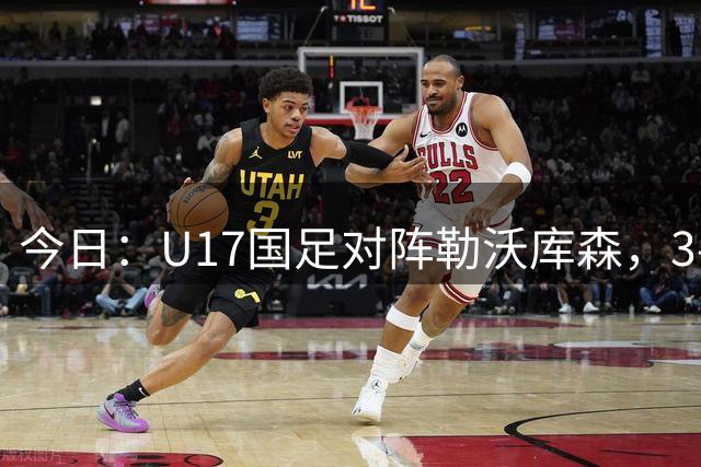 about image