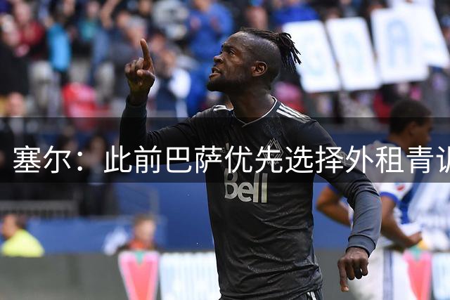 about image